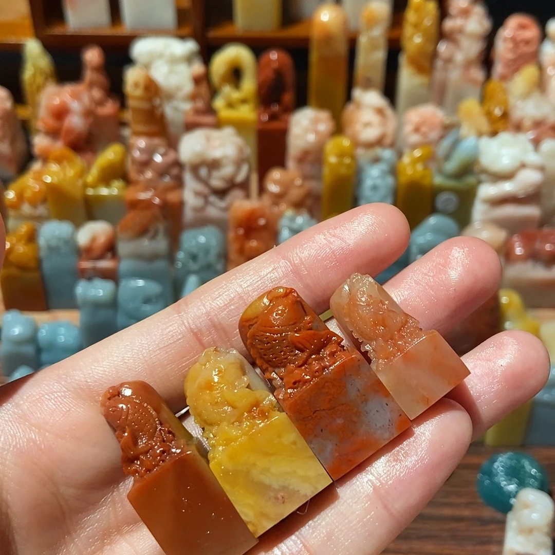 老挝石❤️**76666666666666777