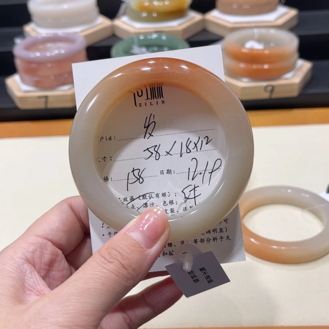 未镶嵌手镯石英质玉發