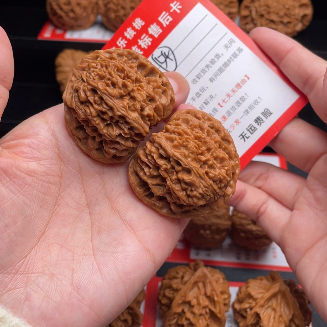 文玩核桃把件南疆42