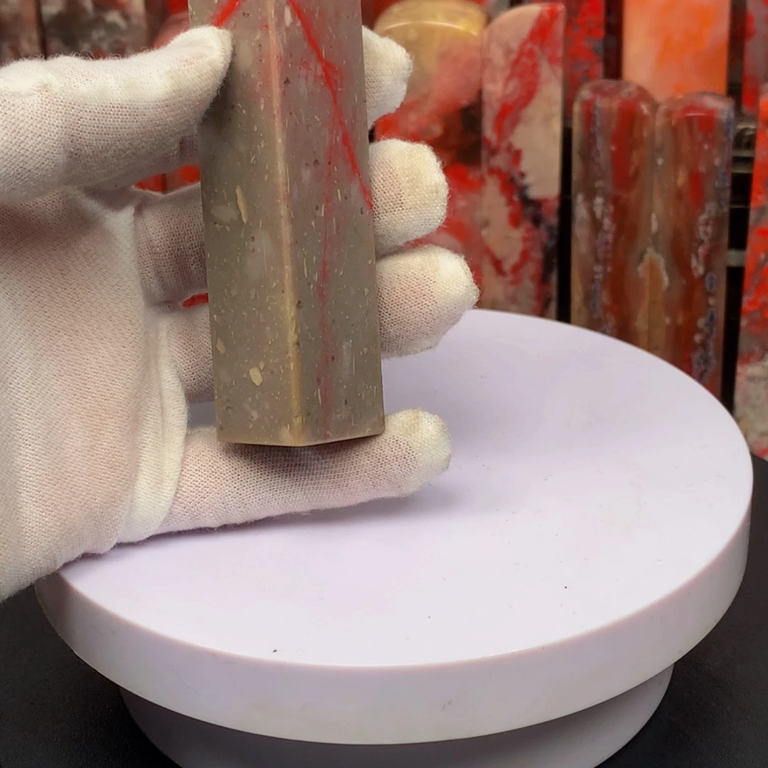 昌化石鸡血石印章