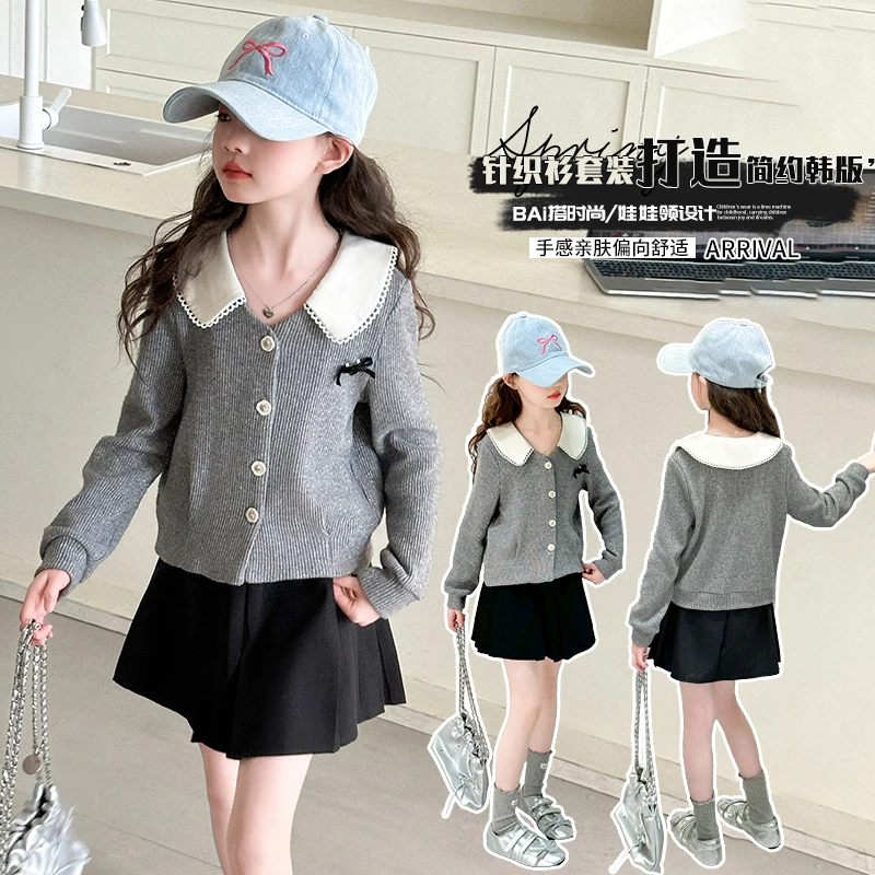 女童春季套装儿童小香风洋气舒适时尚简约娃娃领韩版儿童小香风