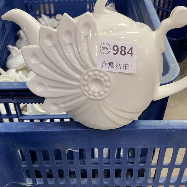 1个984，111111111111111