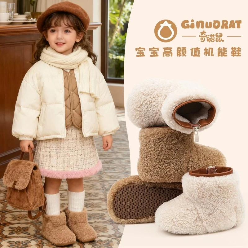 奇诺鼠女宝雪地靴软底加厚学步鞋冬季百搭加绒毛毛鞋婴儿棉鞋0910