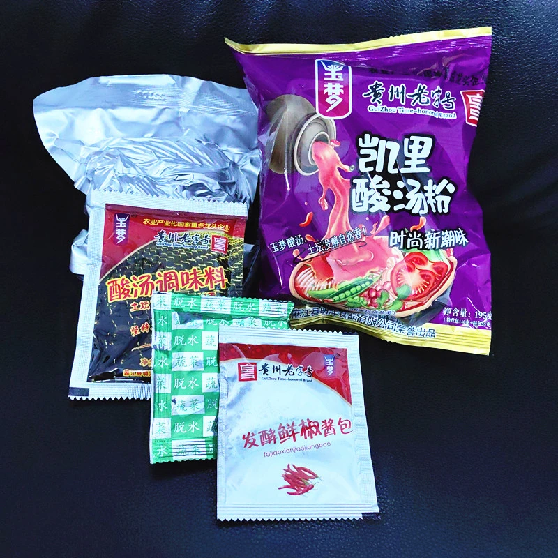 玉梦195g袋装凯里酸汤粉方便速食宿舍宵夜酸辣粉免煮冲泡贵州米粉