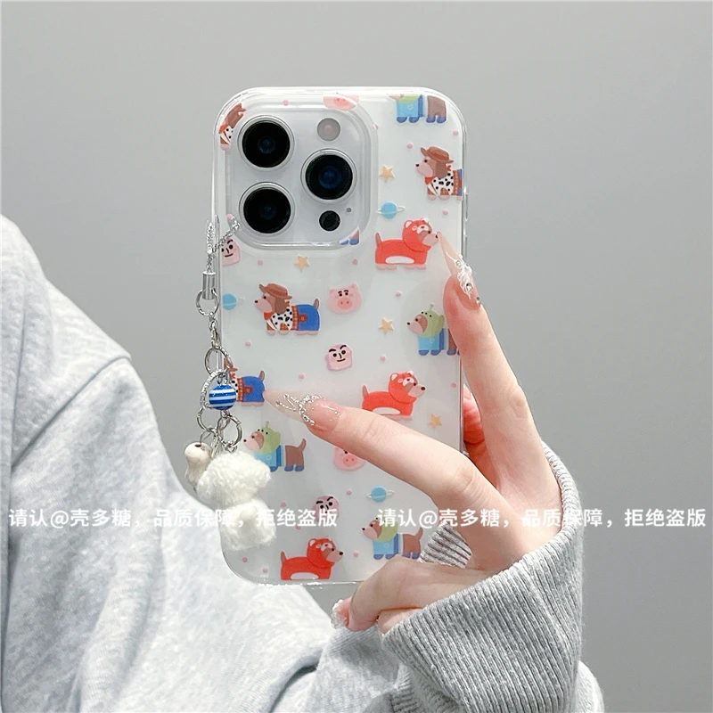 双层IMD适用苹果17/iPhone/华为荣耀/OPPO/VIVO/小米新款潮手机壳