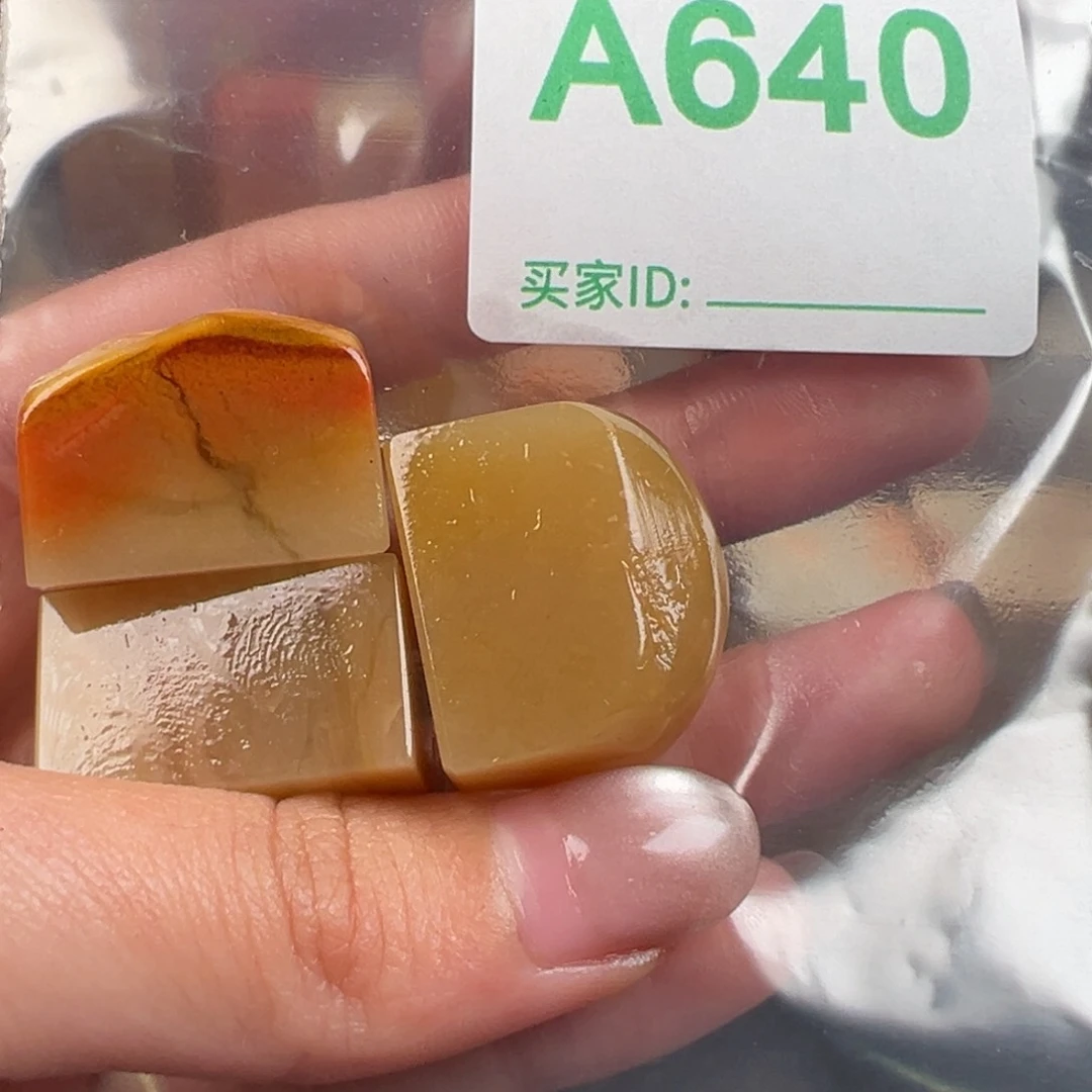 老挝石印石暮**风老挝石