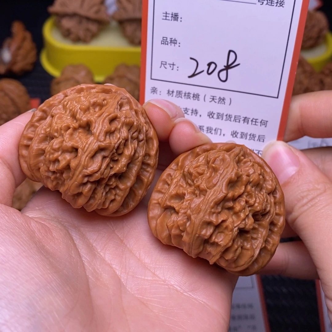 把件文玩核桃x*x42三角白208