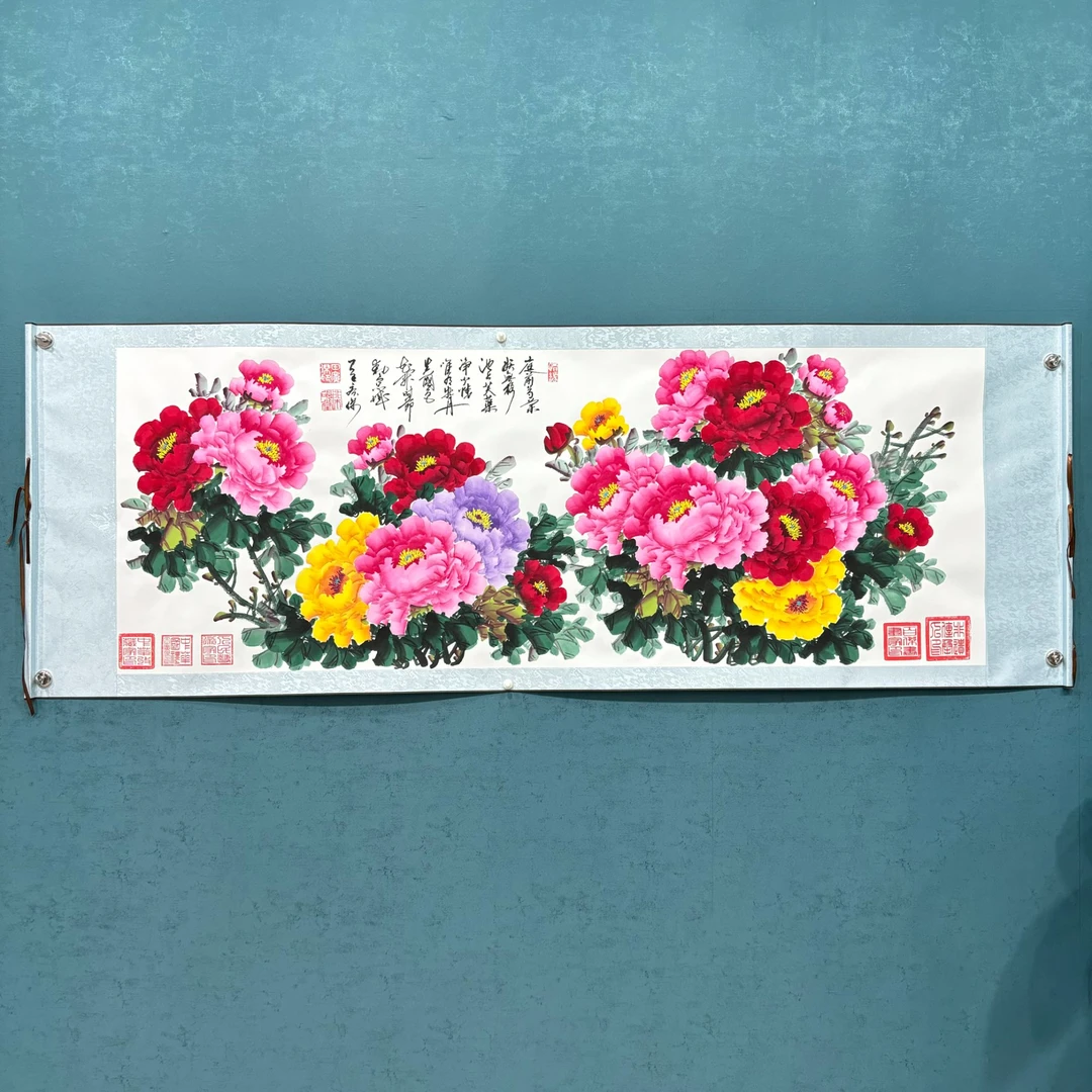 书画作品：《小六尺牡丹》70*200厘米横幅卷轴装裱