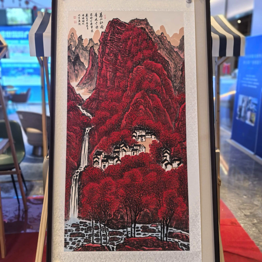 鑫润美术馆-8平尺万山红-张国强老师