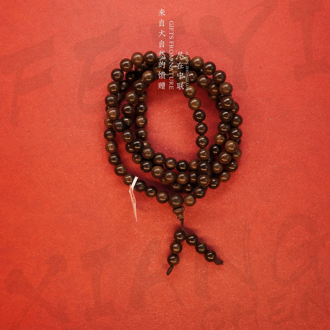 Y820沉香【正区加里曼丹满油玉化多圈】8.8mm-51g-SX9290100175-28