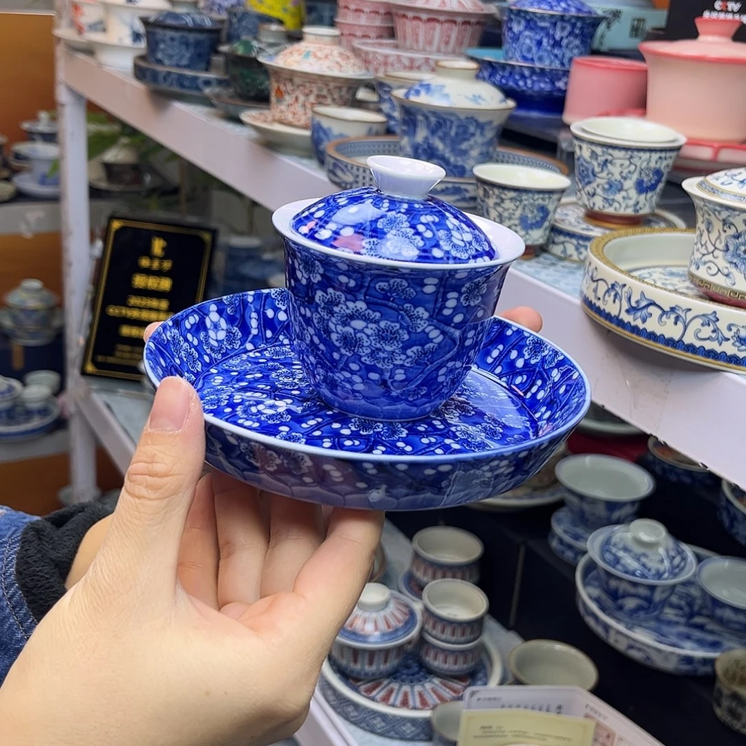 健健康康平平安安