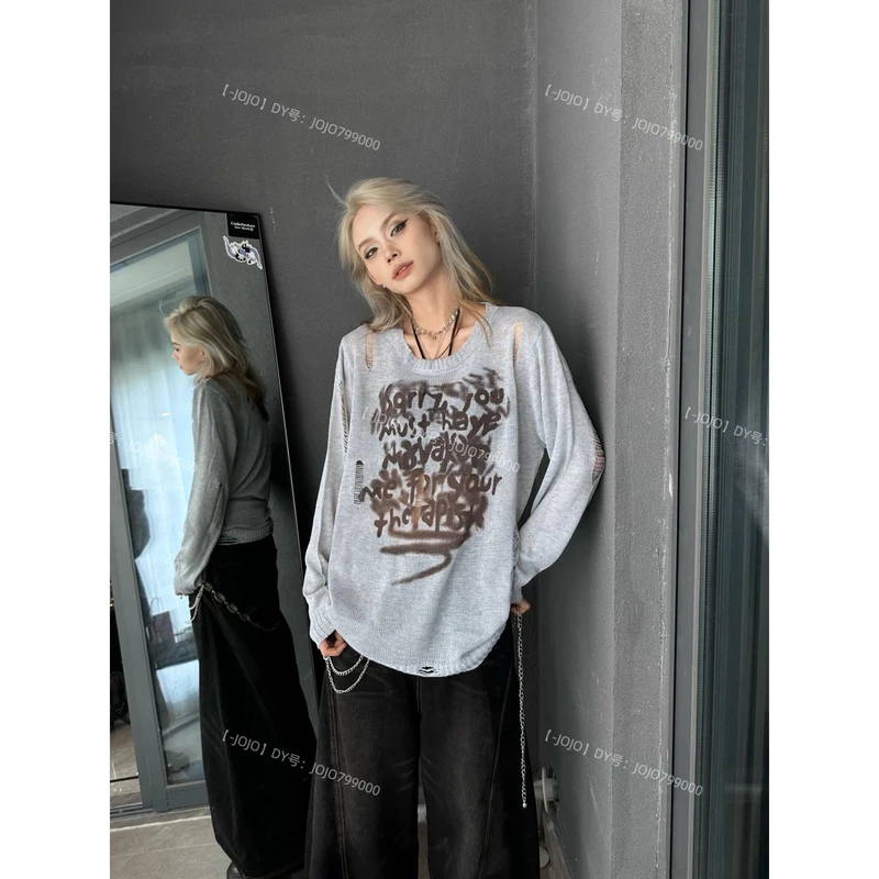 设计感破洞镂空防晒针织衫女夏季美式慵懒风宽松罩衫