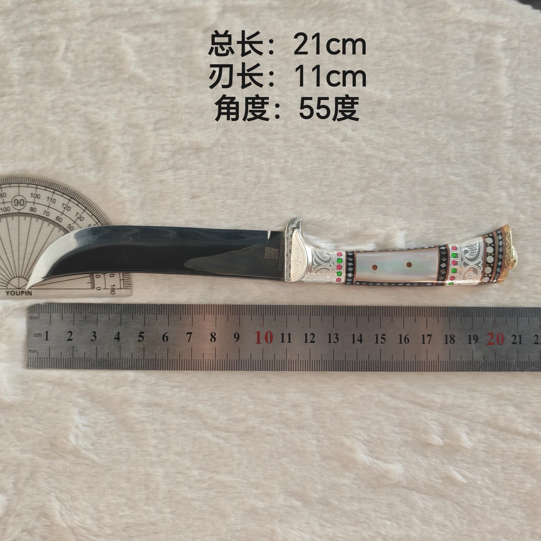伊斯拉木江马蹄小号（微瑕）（未开刃）（非管制器具）