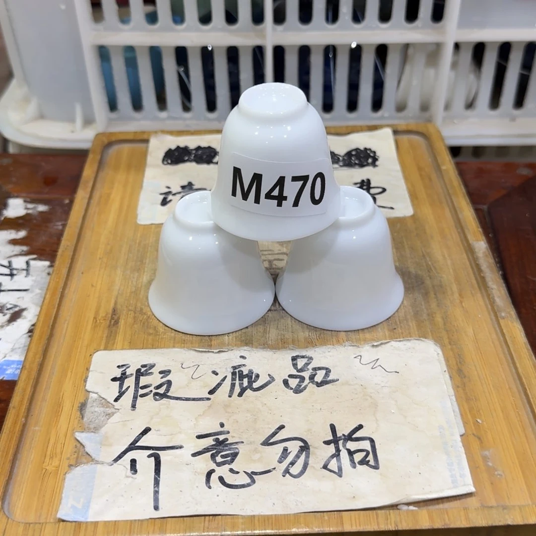 瑕疵品介意勿拍陶瓷器皿A036