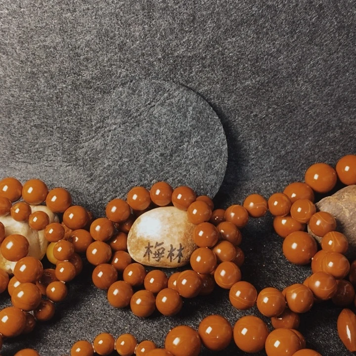 大***它吊坠橄榄核2.1全品