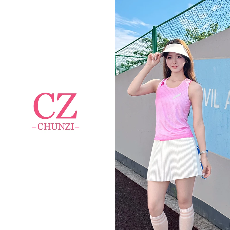 轻薄无痕专业竞速跑步服马拉松健身女士背心舒适透气运动骑行上衣