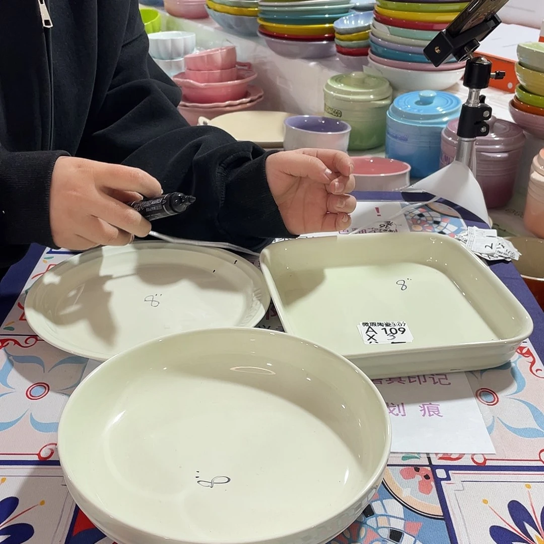 瓷微瑕陶瓷餐具A109