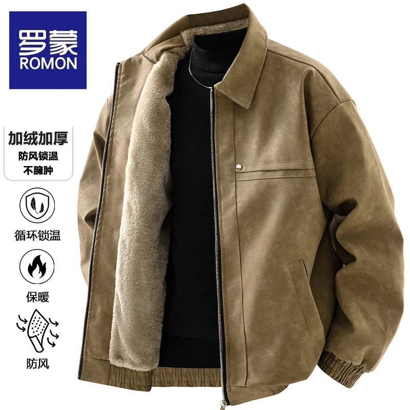 罗蒙男皮衣机能防风上衣翻领皮夹克时尚百搭美式高街潮流外套男生