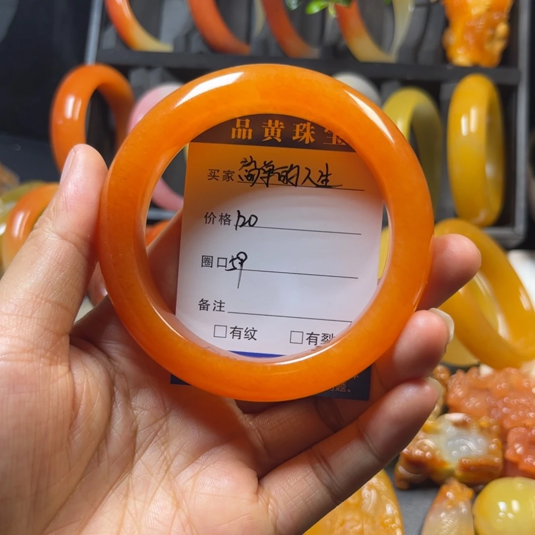 石英质玉（黄龙玉）未镶嵌手镯51简***生