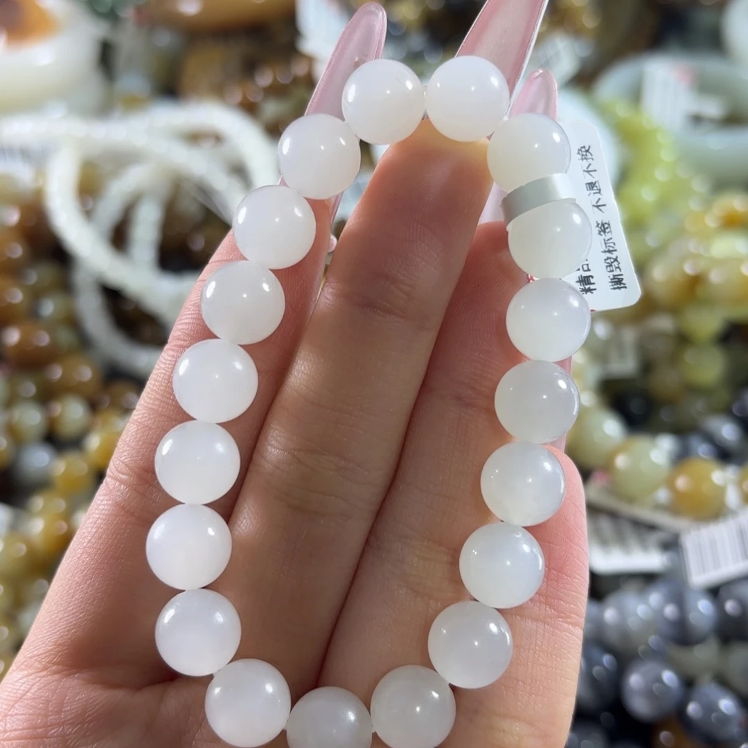 和田玉未镶嵌手链84