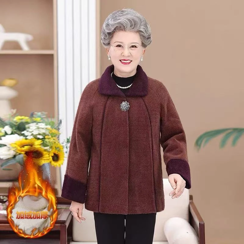 7796-老年人秋冬装女奶奶装外套洋气妈妈冬装上衣厚【货位4号仓】】