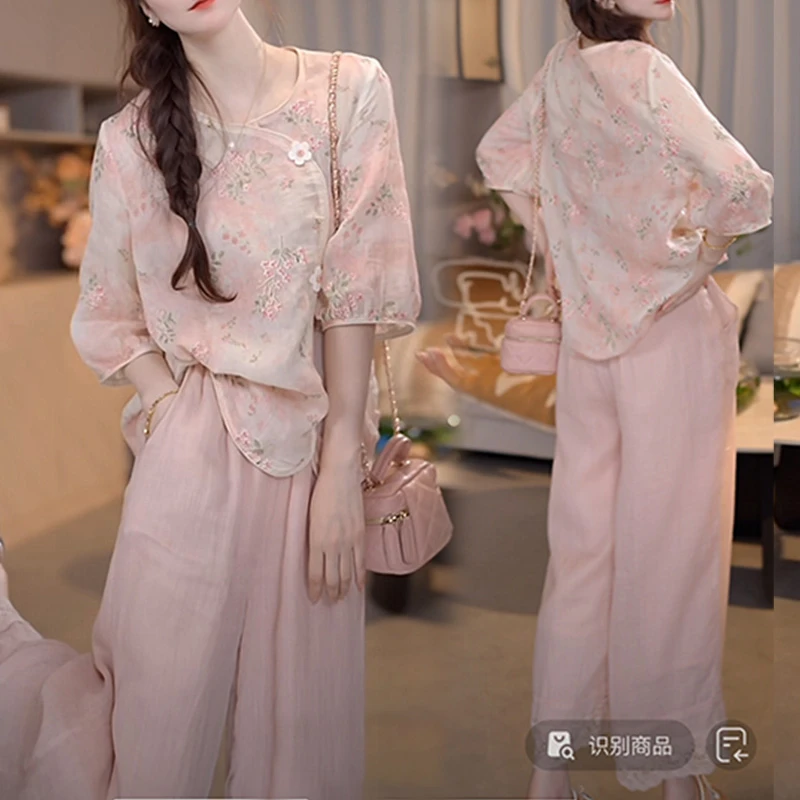 新中式时尚套装女士2025夏季新款设计感中袖上衣纯色休闲裤两件套