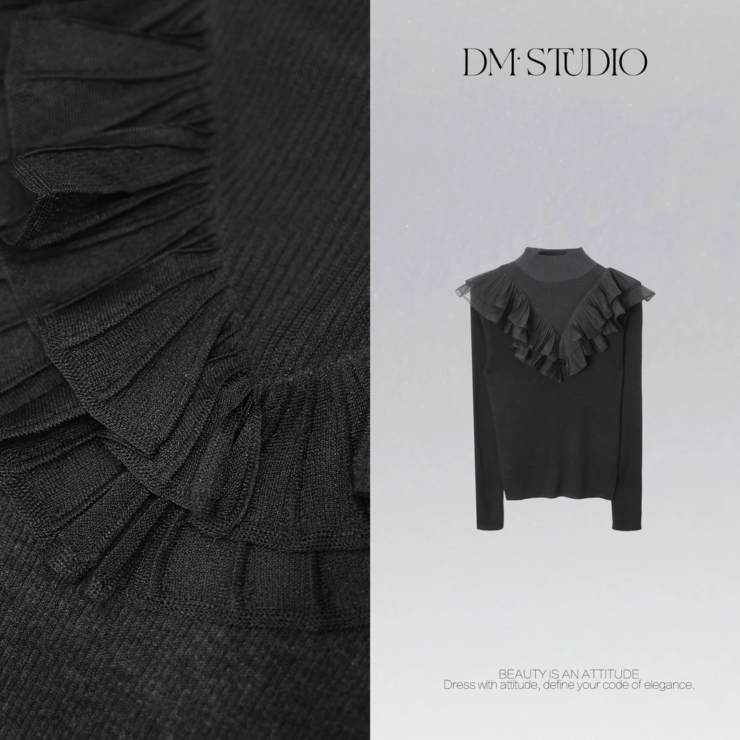 DEDM•STUDIO/小众优雅气质木耳边修身长袖针织打底2511ZZS/688