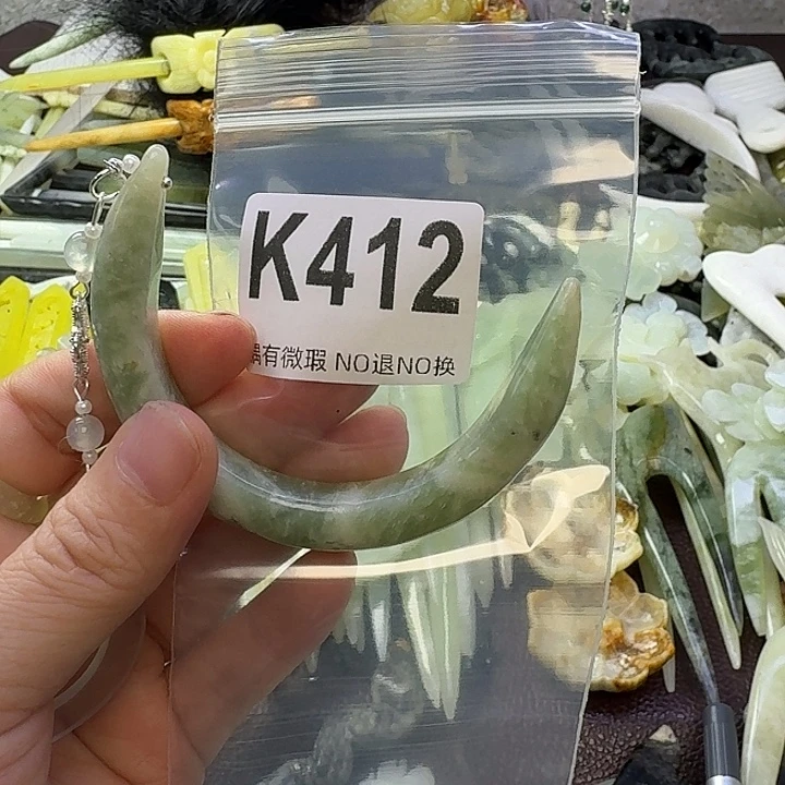 期***望蛇纹石玉合金发饰