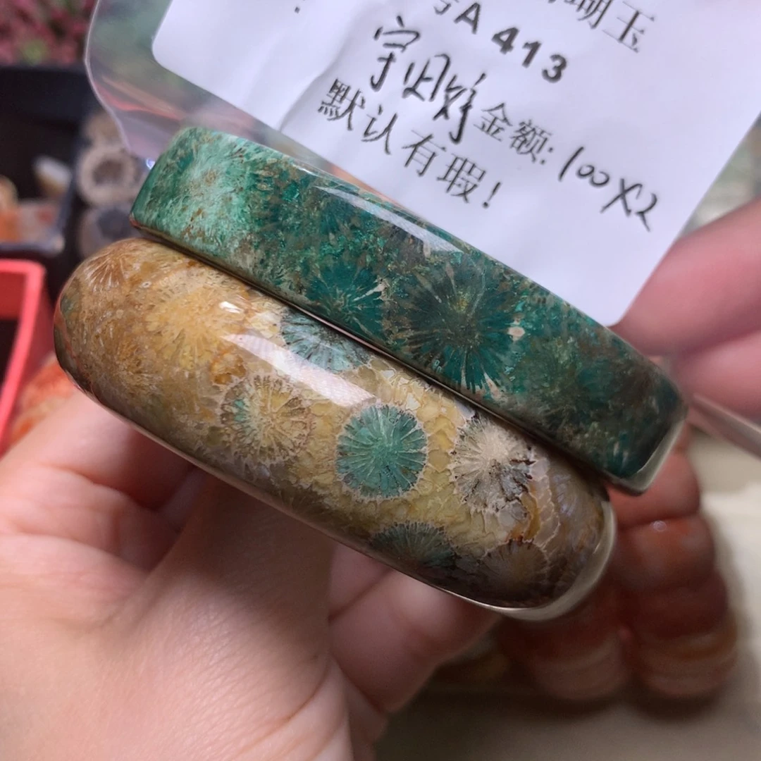 硅化玉手镯未镶嵌宇**_