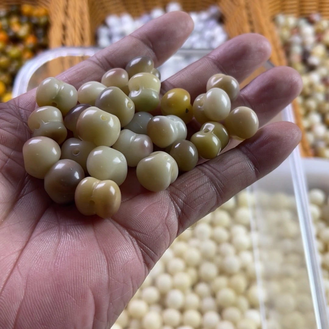 吊坠白玉菩提精品13炫彩屁桃20颗