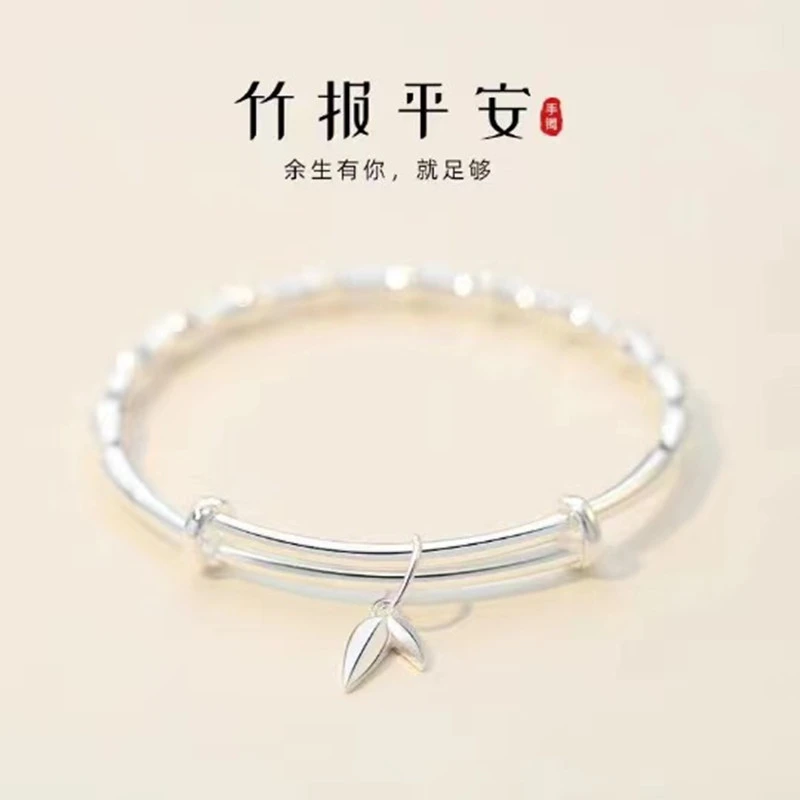 足银手镯 新中式 竹节平安手镯百搭轻奢时尚年轻款可调节竹节手镯