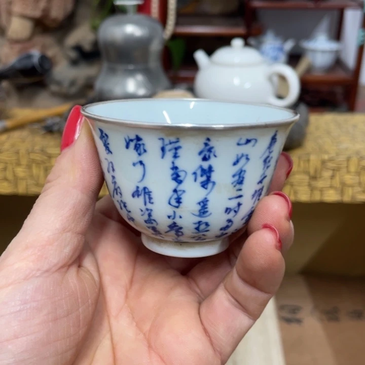 瓷中古艺术品摆件