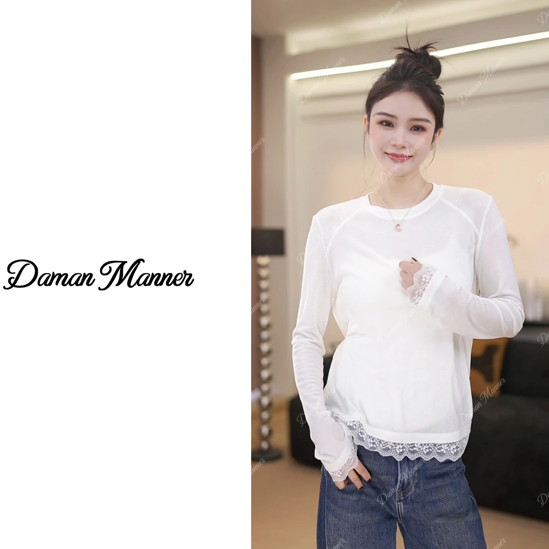 DAMAN | 圆领蕾丝边长袖高级感慵懒感秋冬打底上衣DM25112