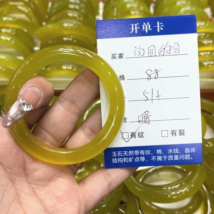 蛇纹石玉手镯未镶嵌汤***-