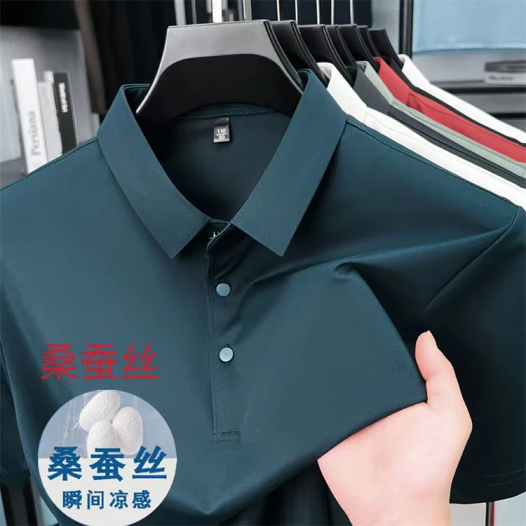 福利款金标【001-005款】撤柜高档断码桑蚕丝男士翻领短袖t恤POLO衫