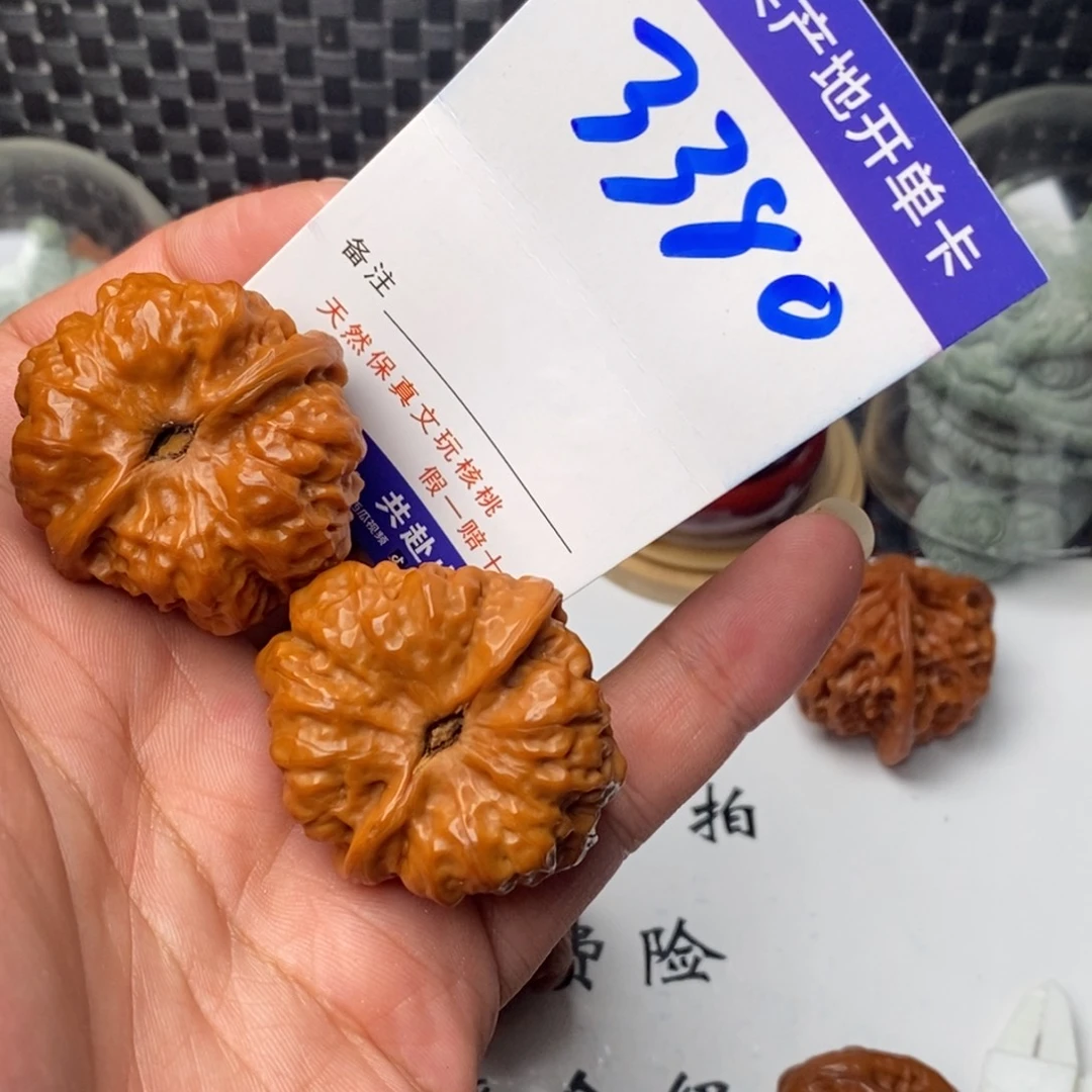 文玩核桃吊坠核桃一对