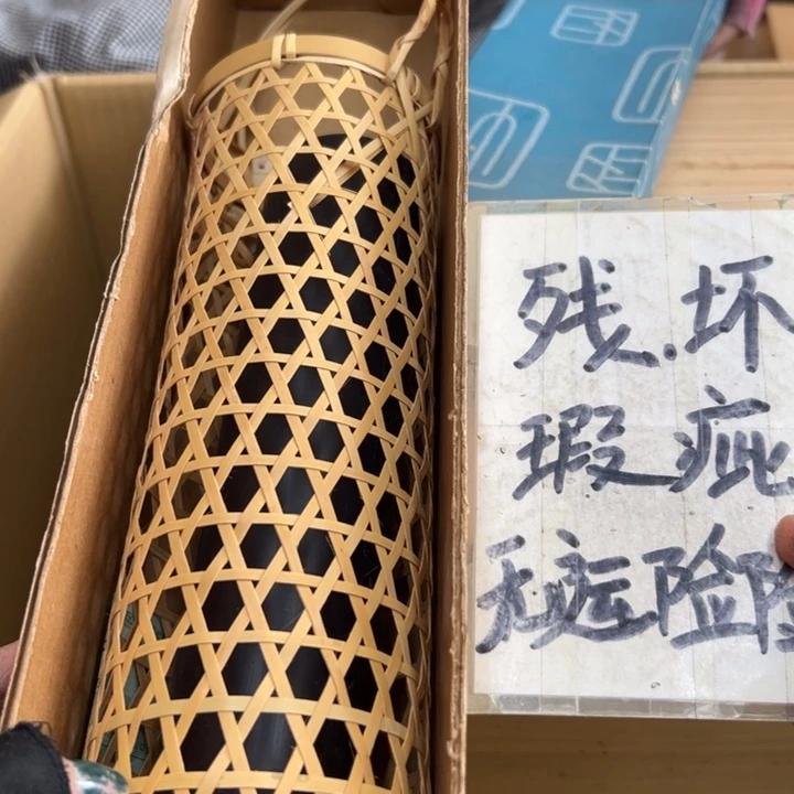 谢谢谢谢谢谢谢娃