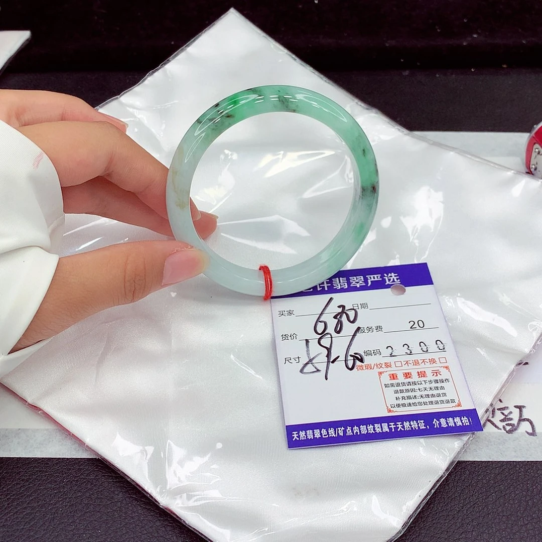 未镶嵌手镯翡翠59