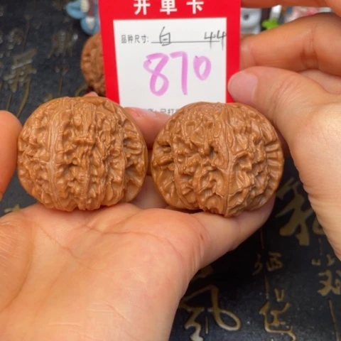 吊坠文玩核桃文玩的