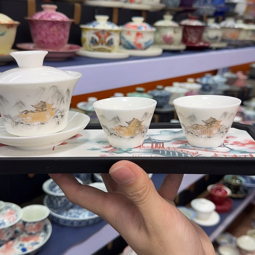 你在干什么啊你在干嘛呢你不