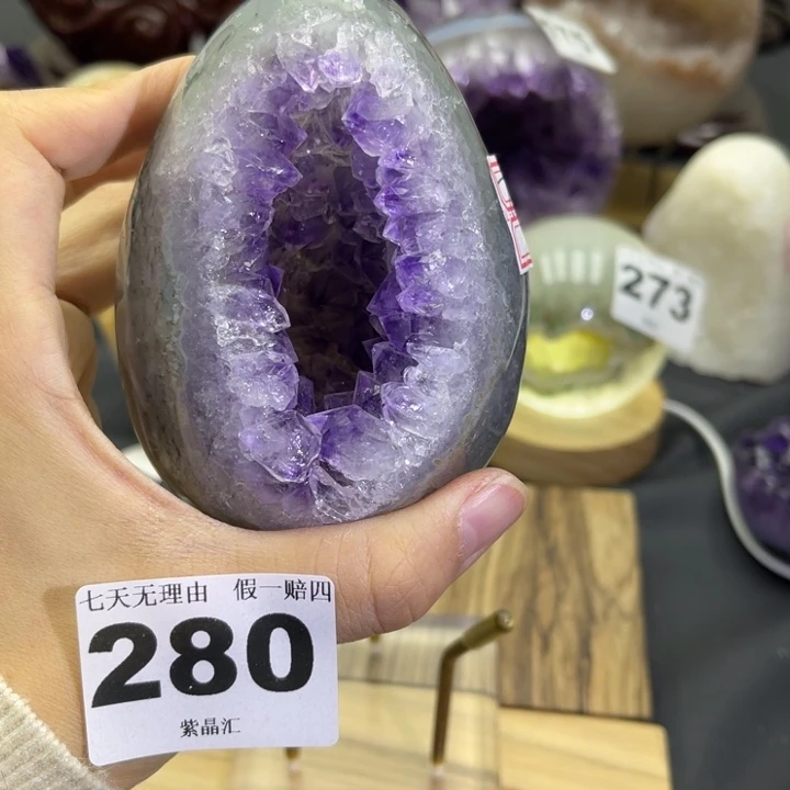 未镶嵌大型摆件（非配饰）紫晶