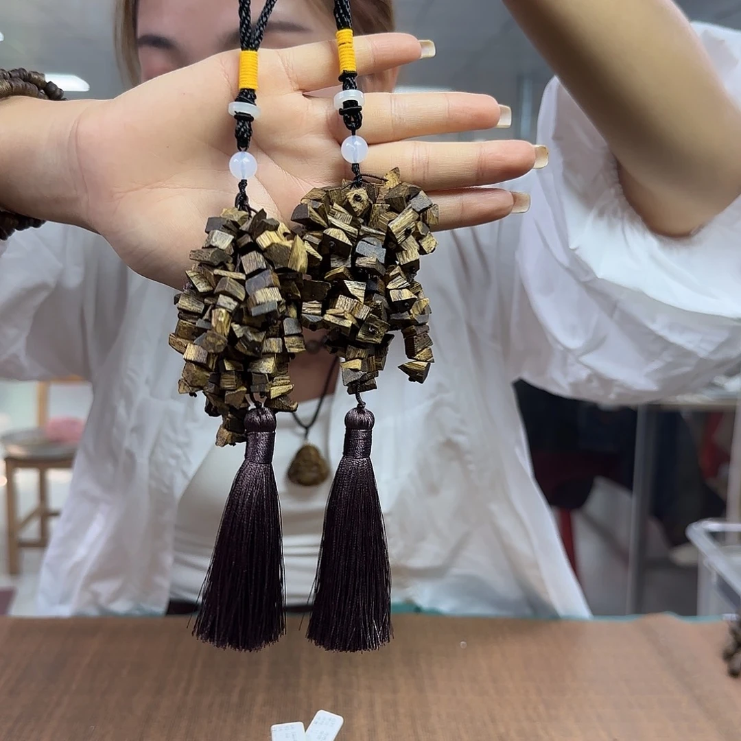 沉香沉香碎屑多样性发货1条板头