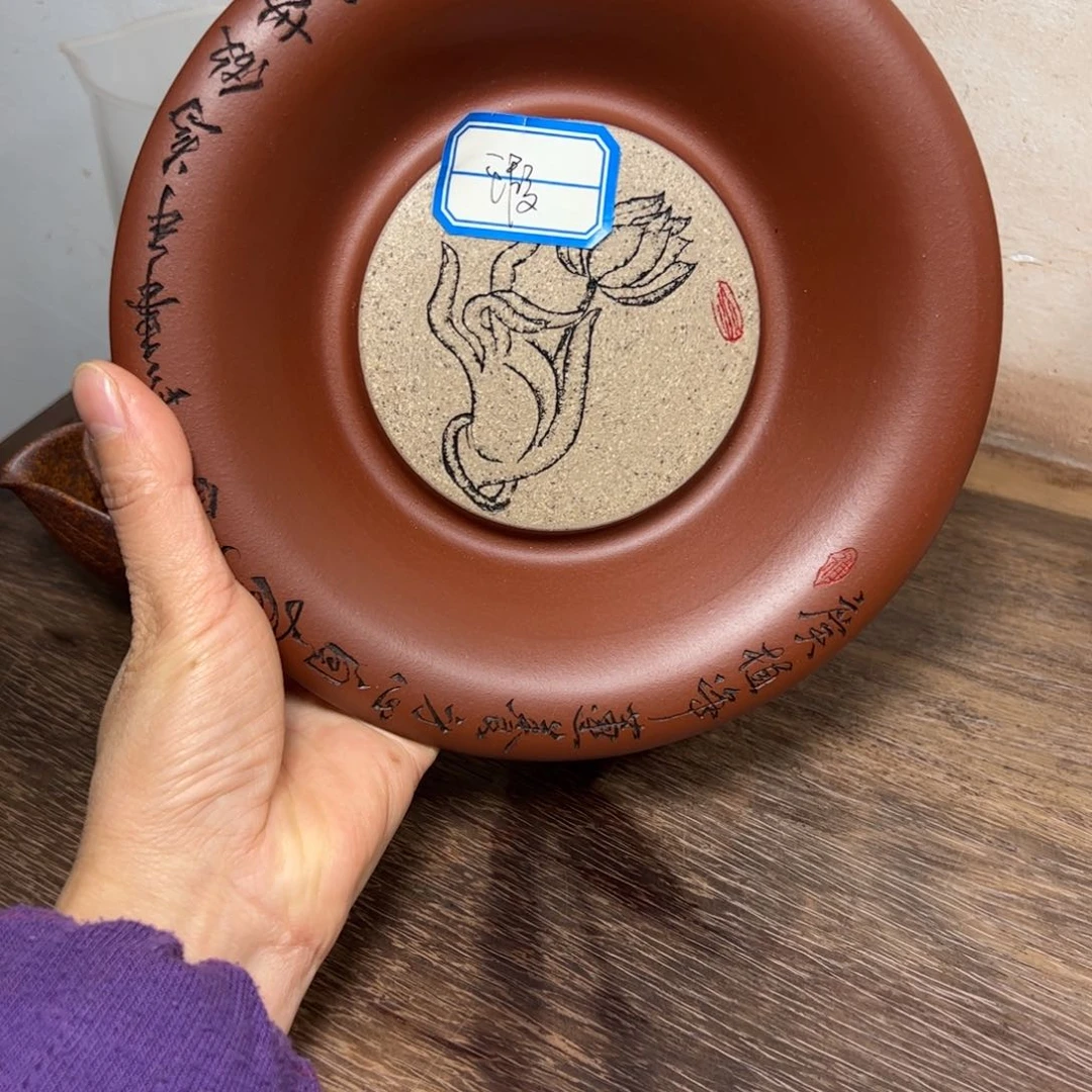 红泥茶盘朱泥壶承