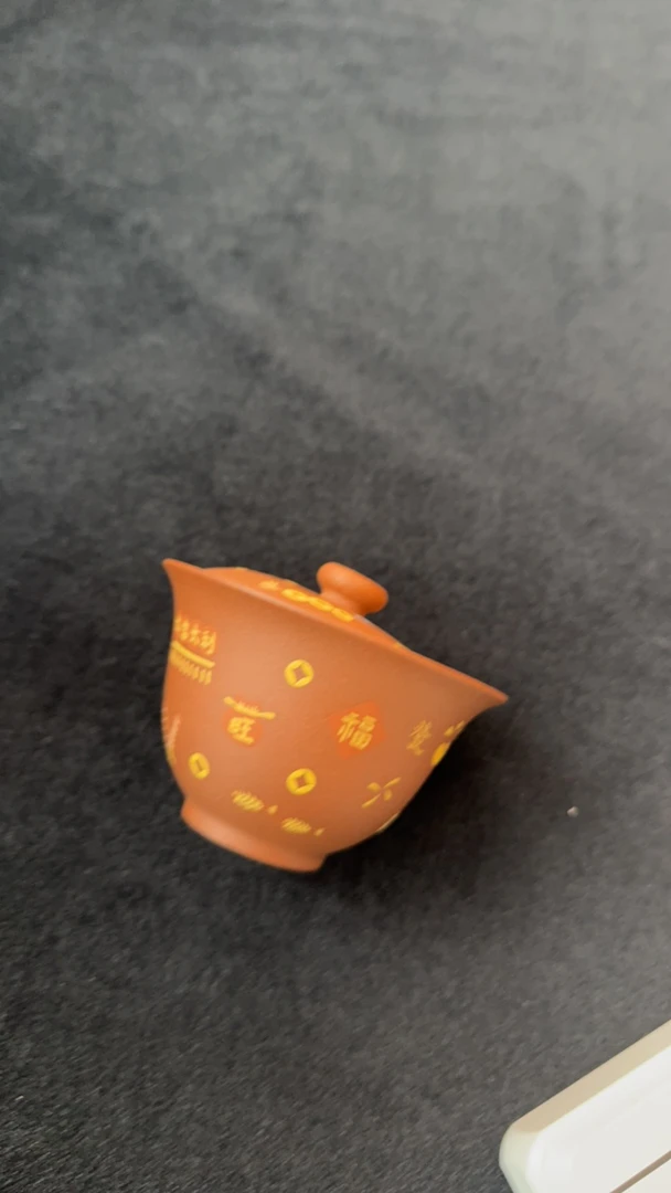 【招福盖碗】一物见春