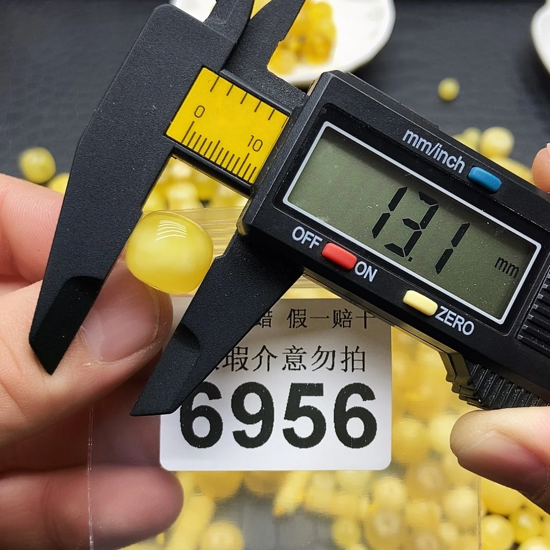 蜜蜡未镶嵌珠宝奇石6959