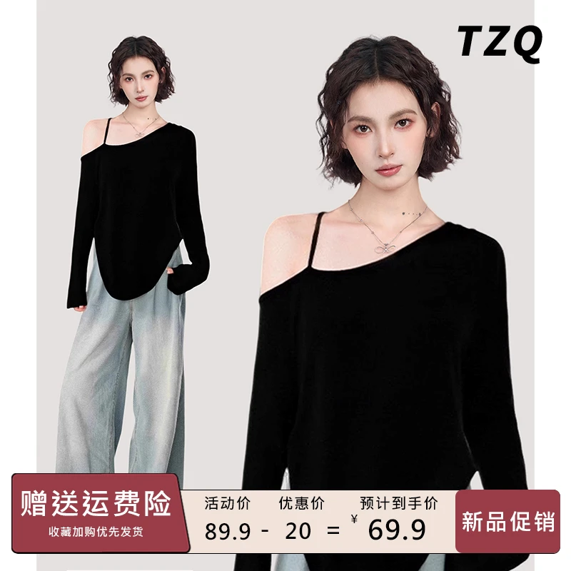 黑色斜肩露肩针织防晒罩衫女夏季不规则薄款长袖t恤潮TZQ2552862