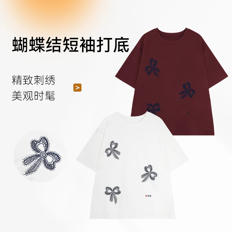刺绣蝴蝶结短袖宽松显瘦百搭2025新款女打底时髦简约潮流圆领舒适