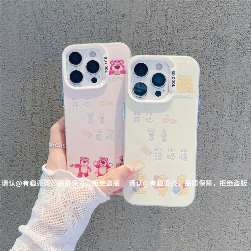 磨砂彩银适用苹果17/iPhone/华为荣耀/OPPO/VIVO/小米手机壳保护