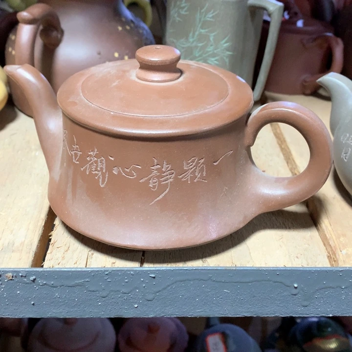 紫砂茶壶原矿手工60