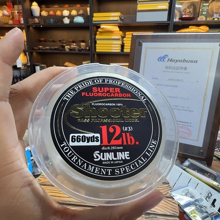 桑赖600米锦标赛 一盘